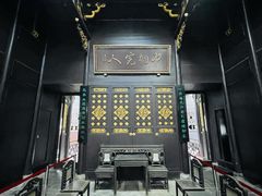 -谭嗣同故居