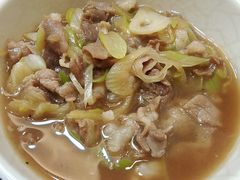 -情忆草原涮肉馆