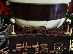 -砂锅居(西四店)