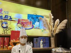 -江南厨子·品苏杭(华润万象店)