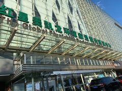 -红星美凯龙(北京北四环店)