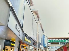 -解放路步行街                