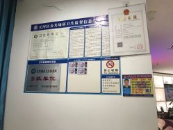 -痘院长·祛痘·皮肤管理