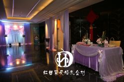 -上海虹桥锦江大酒店·宴会厅