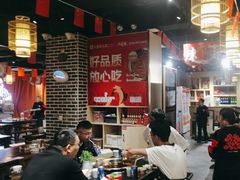 -大龙燚火锅(春熙店)