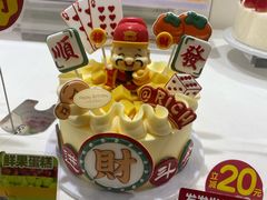 -味多美蛋糕(大兴店)