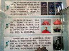 -赵尔巽公馆-旧址