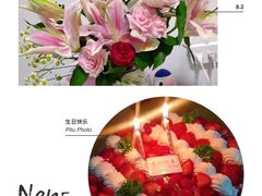 -味多美(金台路店)