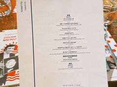 -TOMATITO(无限极荟店)