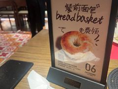 -ZAFFERANO西班牙海鲜饭(上海首店)