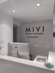 -MIVI半永久纹眉绣眉