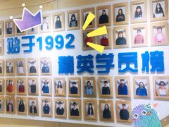 -华兴日语学校(总校)