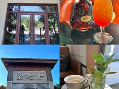 -大连金石滩绿发温泉假日酒店