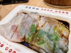 -荔银肠粉·非遗手藝(夫子庙店)