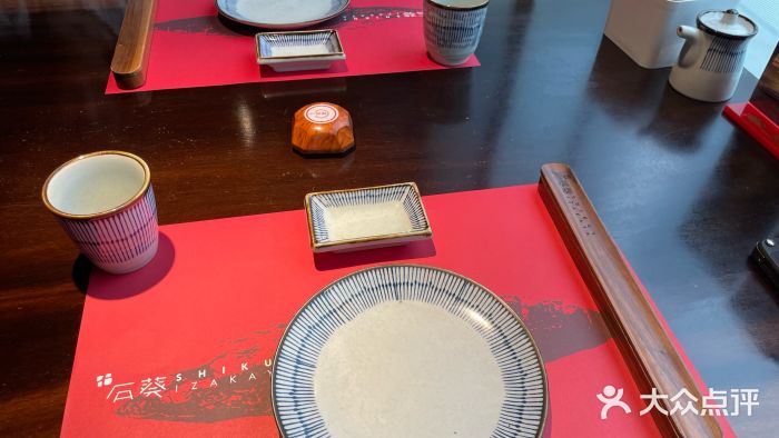 石葵(锦业时代店)图片