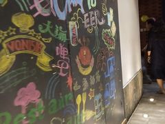 -如意部落·海鲜烧烤创意菜(金梦海湾店)