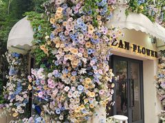 -常熟路(地铁站)