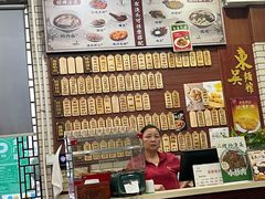-东吴面馆(金门路金门国际商业广场店)