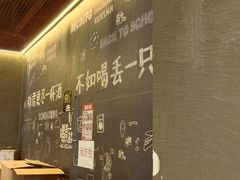 -喝丢一只鞋海鲜烧烤·海肠捞饭(东关街店)