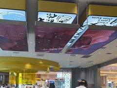 -蔡澜点心·粤菜(月星环球港店)