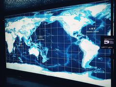 -同济大学四平路校区深海探索馆