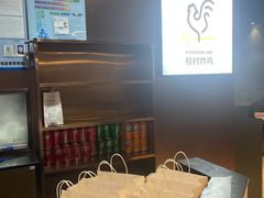 -Kyochon1991校村(共和路店)