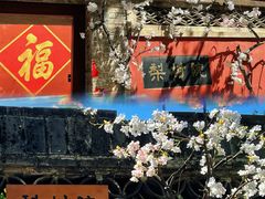 -潭柘寺景区