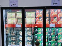 -山姆会员商店(亦庄创意生活广场店)