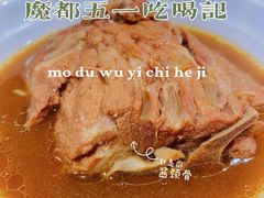 -喜家德虾仁水饺(飞洲国际店)