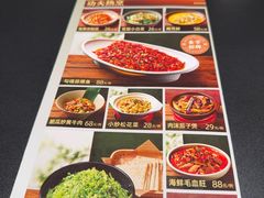 -起源小厨(应天门店)