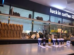 -瑞幸咖啡(第一城店)
