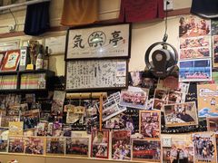 -気楽亭和食料理(气乐亭大世界本店)
