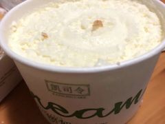 -凯司令西点房(南京东路店)
