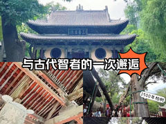-晋祠公园