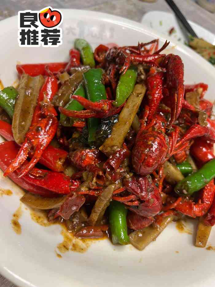 天宝兄弟61湘菜龙虾馆(梅林直营店)-"因为朋友过生,有人推荐说这边