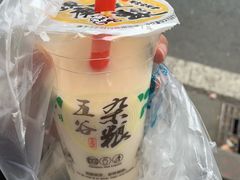 -凌阿姨·粢饭团(清扬路店)