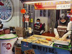 -朝鲜族打糕(时尚天河店)