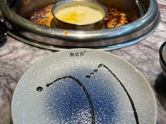 -鱼豆吉·豆浆鱼火锅(宜昌万达店)