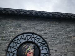 -梅园