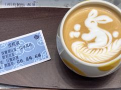 -逗号咖啡(信义荔山公馆店)