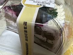 -烘焙町面包店(西四店)