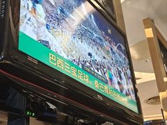 -舜和巴西烤肉餐厅(舜和国际店)
