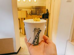 -村口大树(长乐路店)