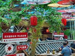 -田园印象·成都土菜院子(华阳店)