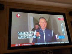 -金色印象·HiFi影音·按摩足疗(龙腾路店)