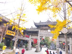 -崇州市街子古镇