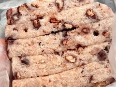 -杨招娣糕点(装驾桥巷店)