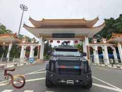 -深圳仙湖植物园