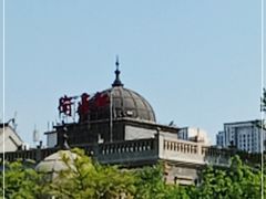 -卫鼎轩·曹公馆(鼓楼店)