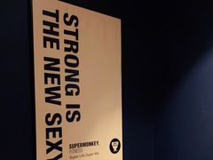 -超级猩猩健身·团课(陆家嘴中心店)